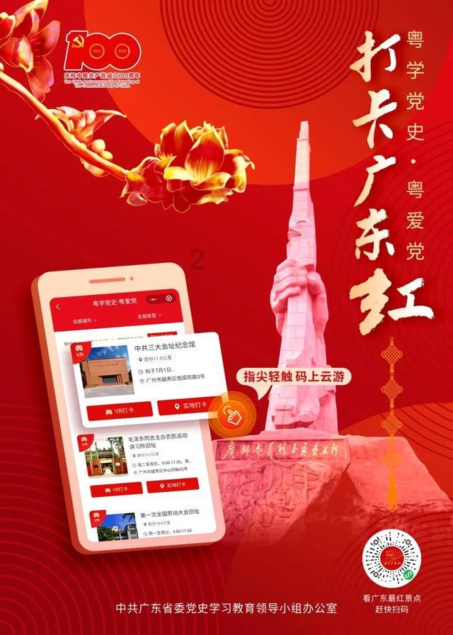 长顺:临近春节鸡蛋产销旺